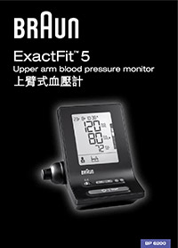 下載用戶手冊 - 百靈 ExactFit™ BP6200 上臂式血壓計